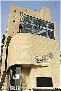 سینما آزادی