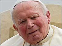 Папа Римський