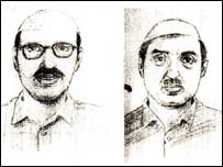 معین الدین چشتی مزار