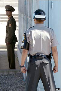 مرزبان کره شمالی