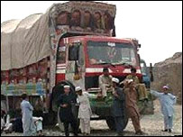 ख़ैबर बाईपास