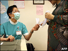 一名孕婦到香港某醫院求診（資料圖片）