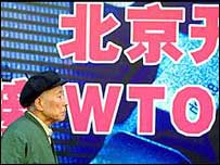 Các nước đàm phán sau khi Trung Quốc là thành viên có khó khăn