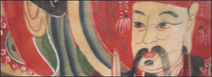 Giới sử gia Việt Nam đang muốn dần thoát khỏi sự kiềm chế của chính trị