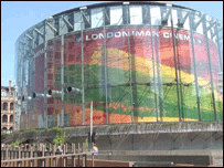  لندن کا آئی میکس سنیما 