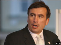 Саакашвілі