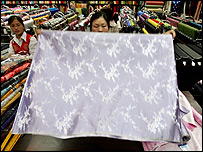 کارخانه نساجی چین