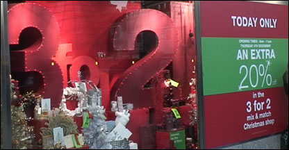 Anúncio de promoção em loja de Londres