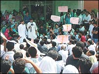 پنجاب میڈیکل کالج