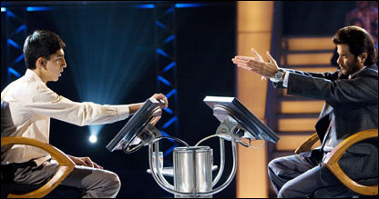 स्लमडॉग मिलियनेयर 