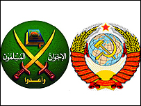 آرم شوروی و گروه اخوان المسلمین