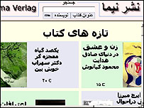 مدير نشر نيما می گويد: در بين کشورهای اروپايی در سوئد و در آلمان بيشتر از نقاط ديگر اروپا کتاب فارسی چاپ می شود