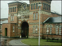 布罗德摩尔医院