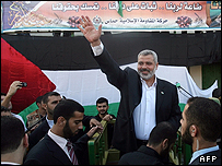 اسماعیل هنیه