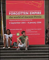 پوستر نمايشگاه