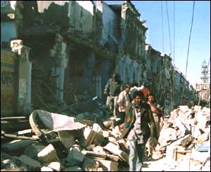 सोनी बाज़ार--तब