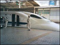 Tàu nhanh Nhật Bản