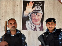 फ़लस्तीन