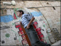 Foto: Efrat Tordjman