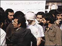 گروگانگيری در سفارت آمريکا