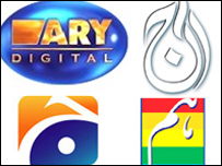 پاکستانی ٹی وی چینلز 