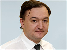 Сергей Магнитский