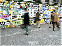 تبليغات انتخاباتی در تهران