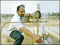 फाइल फोटो