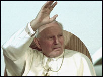 पोप जॉन पॉल द्वितीय