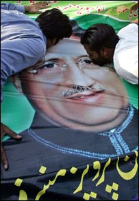  جنرل مشرف کے کچھ حامی