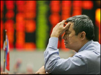 शेयर बाज़ार में ट्रेडर