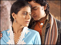 फ़ना का एक दृश्य