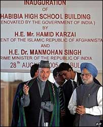 منموہن سنگھ 