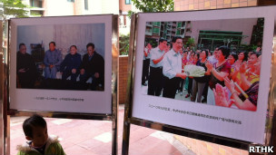 中共总书记习近平