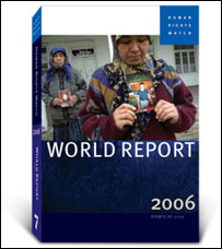 گزارش ديده بان حقوق بشر - تصوير از سايت ديده بان حقوق بشر © 2006 Human Rights Watch
