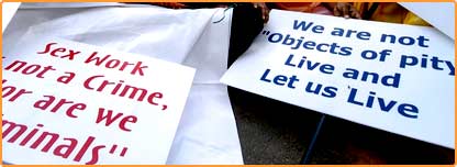 بھنگی اور چھنال