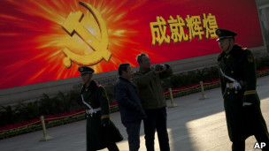 北京天安门广场的警察