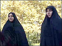 پارک ملت در تهران