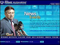 परवेज़ मुशर्रफ़