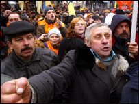 प्रदर्शनकारी