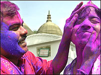 होली के रंग