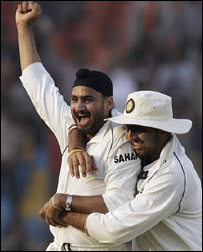 हरभजन सिंह