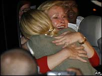 पैरिस हिल्टन