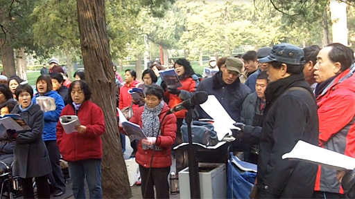 Dàn đồng ca ở Công viên Cảnh Sơn