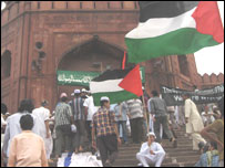 دِلی میں احتجاج