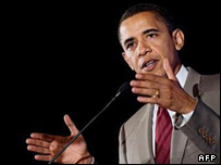 اوباما