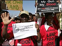  سیاہ فام آبادی