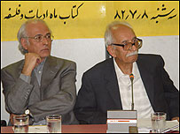 دکتر محمد علی موحد و دکتر ضيا موحد