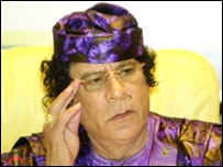 मुअम्मार गद्दाफ़ी