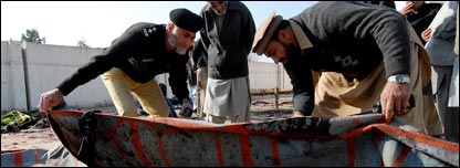 شیر پاؤ دھماکہ  